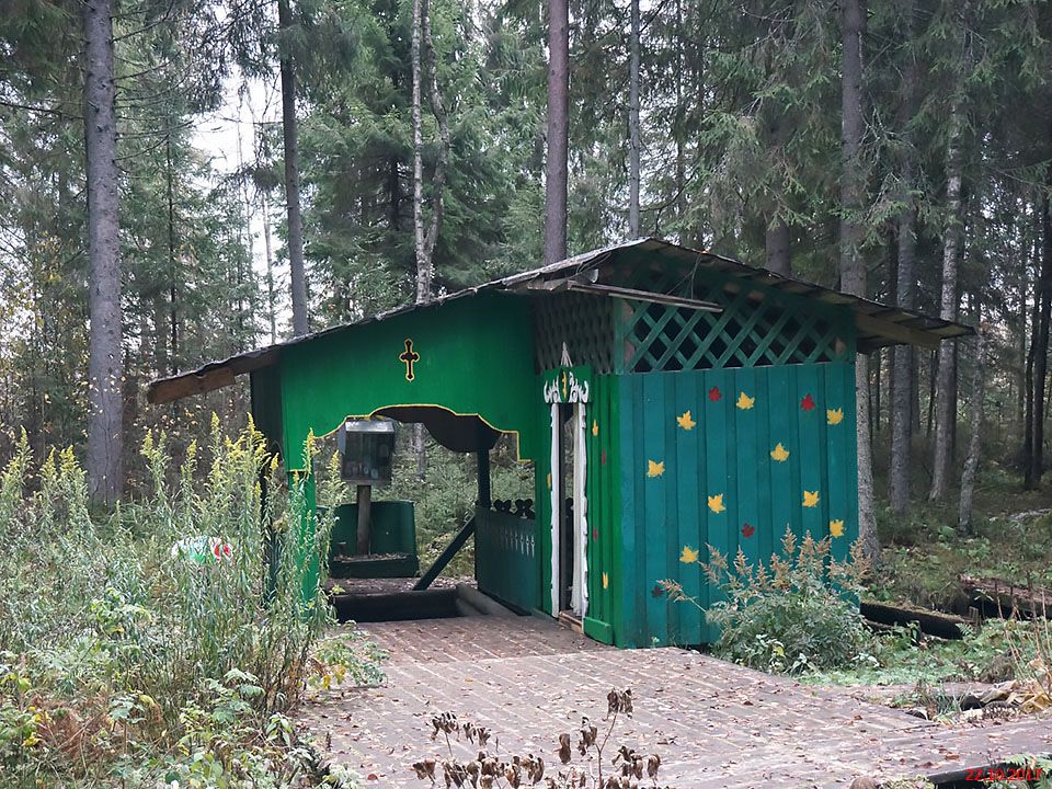 Часовня Параскевы Пятницы, Едрово (Валдайский район, Новгородская область). дополнительная информация, Купальня