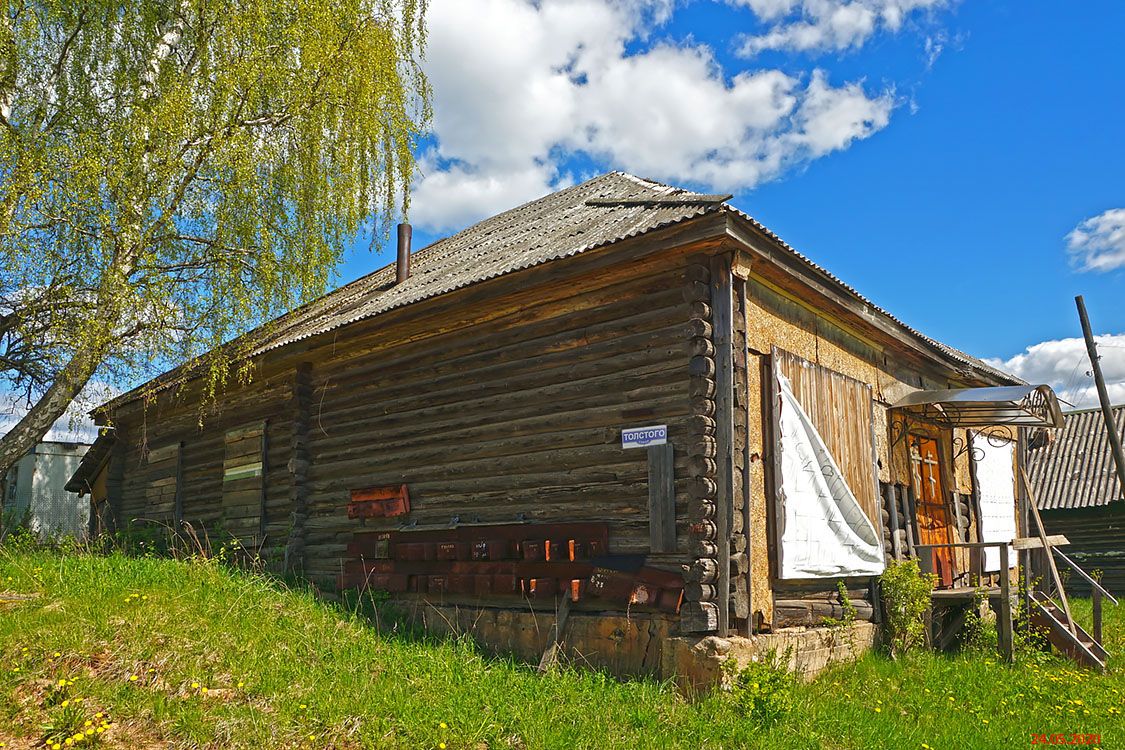 Часовня Илии Пророка, Починок (Бологовский район, Тверская область). фасады