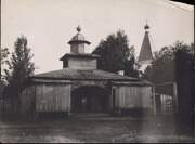 Александровское. Александро-Куштский монастырь