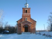 Троицы Живоначальной церковь, , Катино, Скопинский район и г. Скопин, Рязанская область