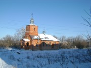 Троицы Живоначальной церковь, , Катино, Скопинский район и г. Скопин, Рязанская область