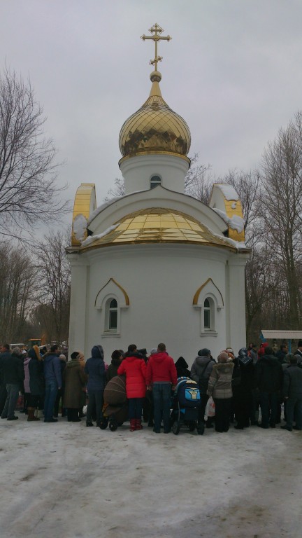 Часовня Спиридона Тримифунтского, Ростов-на-Дону (Ростов-на-Дону, город, Ростовская область). документальные фотографии, крещение 