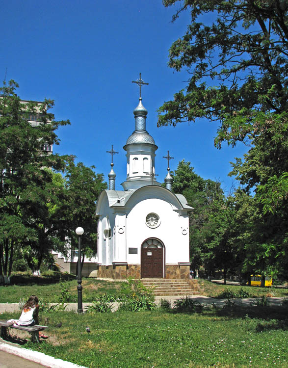 Часовня Рождества Пресвятой Богородицы, Сумы (Сумской район, Украина, Сумская область). общий вид в ландшафте