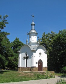 Сумы. Часовня Рождества Пресвятой Богородицы