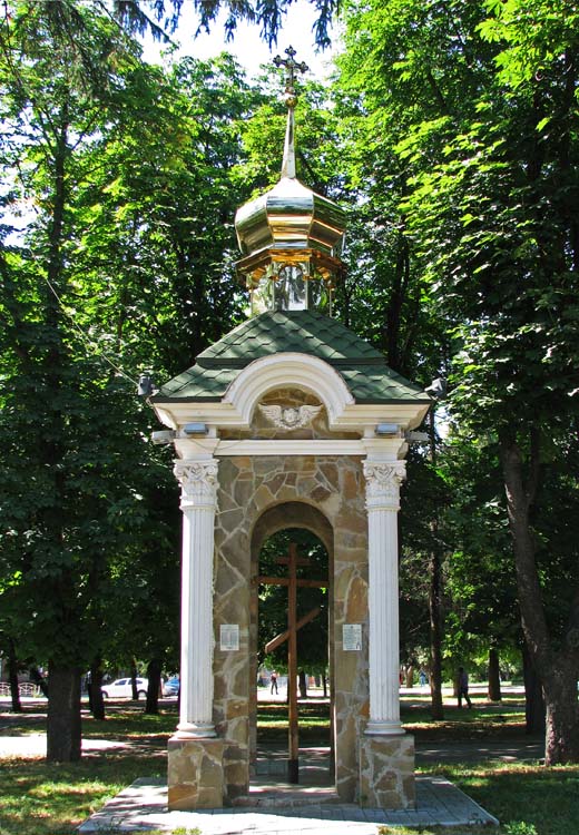 Часовня Покрова Пресвятой Богородицы, Сумы (Сумской район, Украина, Сумская область). фасады