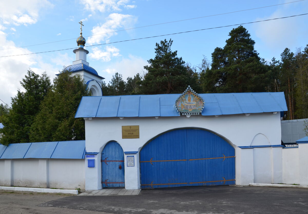 Церковь Успения Пресвятой Богородицы, Победа (Пенза, город, Пензенская область). дополнительная информация