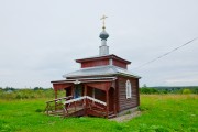 Часовня Николая Чудотворца, , Верховье, Смоленский район, Смоленская область