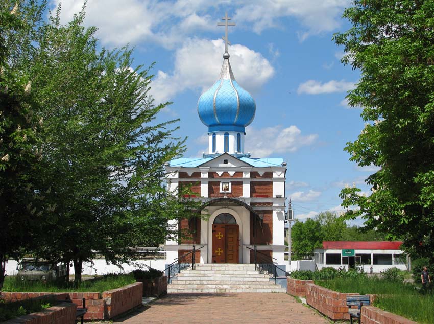 Часовня Владимира равноапостольного, Павлоград (Павлоградский район, Украина, Днепропетровская область). общий вид в ландшафте