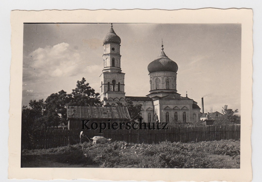 Павлоград. Кафедральный собор Спаса Нерукотворного Образа. архивная фотография, Фото 1941 г. с аукциона e-bay.de