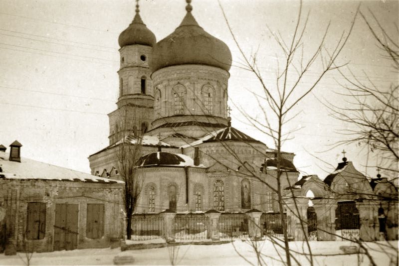 Вид со стороны абсиды. Фото 1941 г. с аукциона e-bay.de, архивная фотография. Кафедральный собор Спаса Нерукотворного Образа, Павлоград (Павлоградский район, Украина, Днепропетровская область)