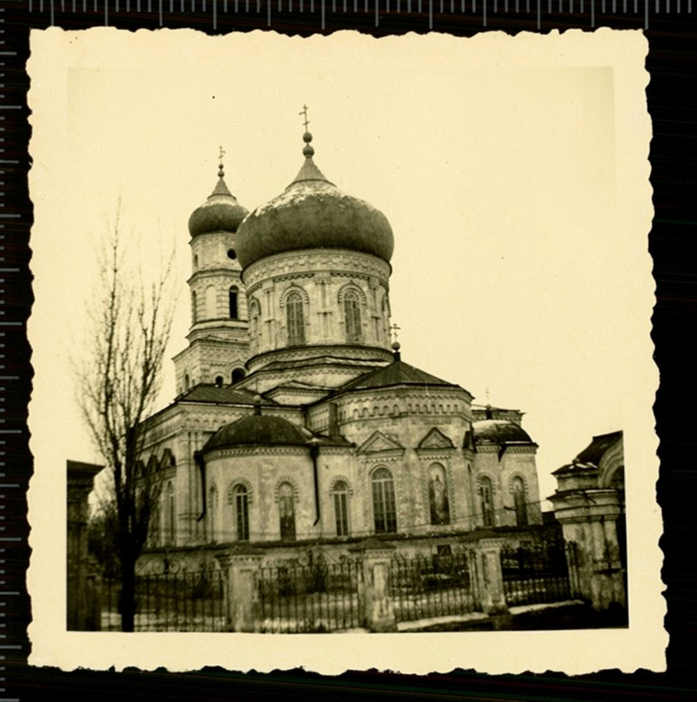 Вид на храм с юго-востока. Фото 1941 г. с аукциона e-bay.de, архивная фотография. Кафедральный собор Спаса Нерукотворного Образа, Павлоград (Павлоградский район, Украина, Днепропетровская область)