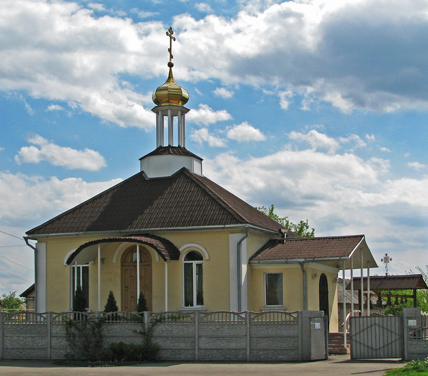 Павлоград. Церковь Кирилла и Мефодия. общий вид в ландшафте