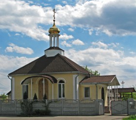 Павлоград. Церковь Кирилла и Мефодия