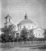 Куракино. Александра Невского, церковь