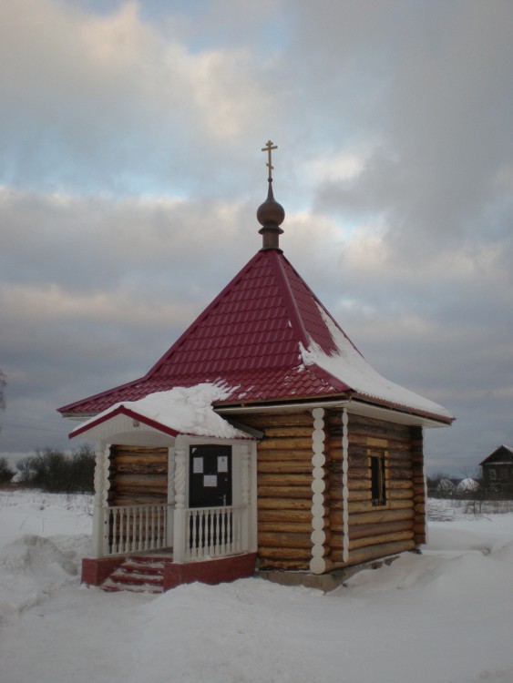 Часовня Николая Чудотворца, Хотилово (Бологовский район, Тверская область). фасады