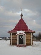 Часовня Николая Чудотворца, , Хотилово, Бологовский район, Тверская область