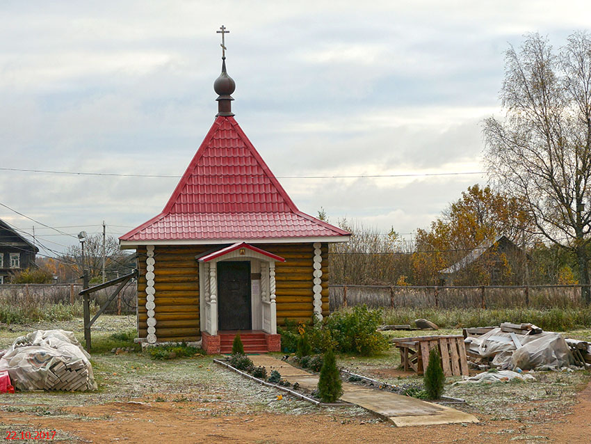 Часовня Николая Чудотворца, Хотилово (Бологовский район, Тверская область). фасады
