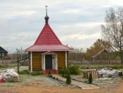 Часовня Николая Чудотворца, , Хотилово, Бологовский район, Тверская область