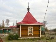 Часовня Николая Чудотворца - Хотилово - Бологовский район - Тверская область