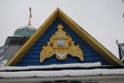 Повалиха. Казанской иконы Божией Матери, церковь