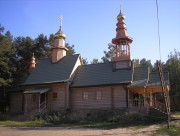 Церковь Рождества Пресвятой Богородицы в Мирном