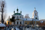 Церковь Троицы Живоначальной - Пахна - Ярославский район - Ярославская область