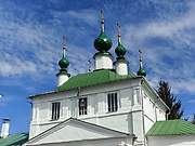 Церковь Троицы Живоначальной - Пахна - Ярославский район - Ярославская область