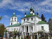Церковь Троицы Живоначальной - Пахна - Ярославский район - Ярославская область