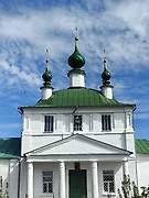 Церковь Троицы Живоначальной - Пахна - Ярославский район - Ярославская область