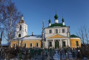 Церковь Троицы Живоначальной