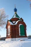 Часовня Александра Невского - Горки - Некрасовский район - Ярославская область