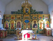 Церковь иконы Божией Матери "Целительница", , Харьков, Харьков, город, Украина, Харьковская область