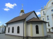 Церковь иконы Божией Матери "Целительница", Вид с юго-востока<br>, Харьков, Харьков, город, Украина, Харьковская область