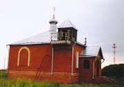 Церковь Параскевы Пятницы, , Максы, Сараевский район, Рязанская область