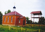 Церковь Сергия Радонежского, , Напольное, Сараевский район, Рязанская область