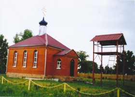 Напольное. Церковь Сергия Радонежского