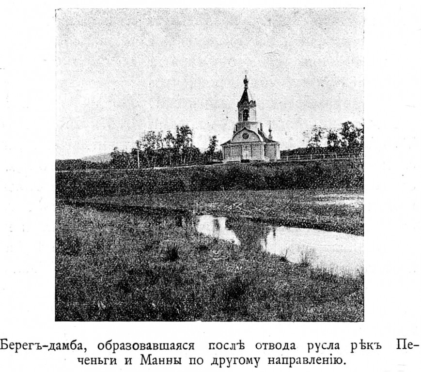 Трифонов Печенгский монастырь в Луостари, Луостари (Печенгский район, Мурманская область). архивная фотография, http://нэб.рф/catalog/000199_000009_003749628/viewer/