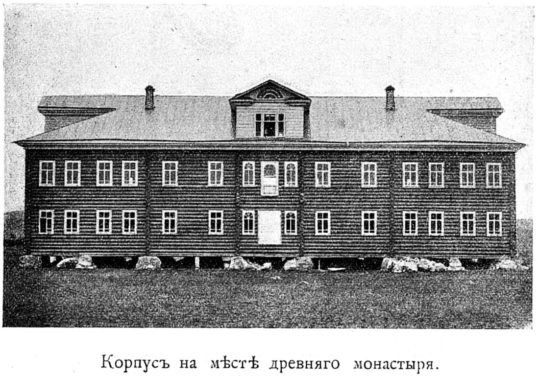 Трифонов Печенгский монастырь в Луостари, Луостари (Печенгский район, Мурманская область). архивная фотография, http://нэб.рф/catalog/000199_000009_003749628/viewer/