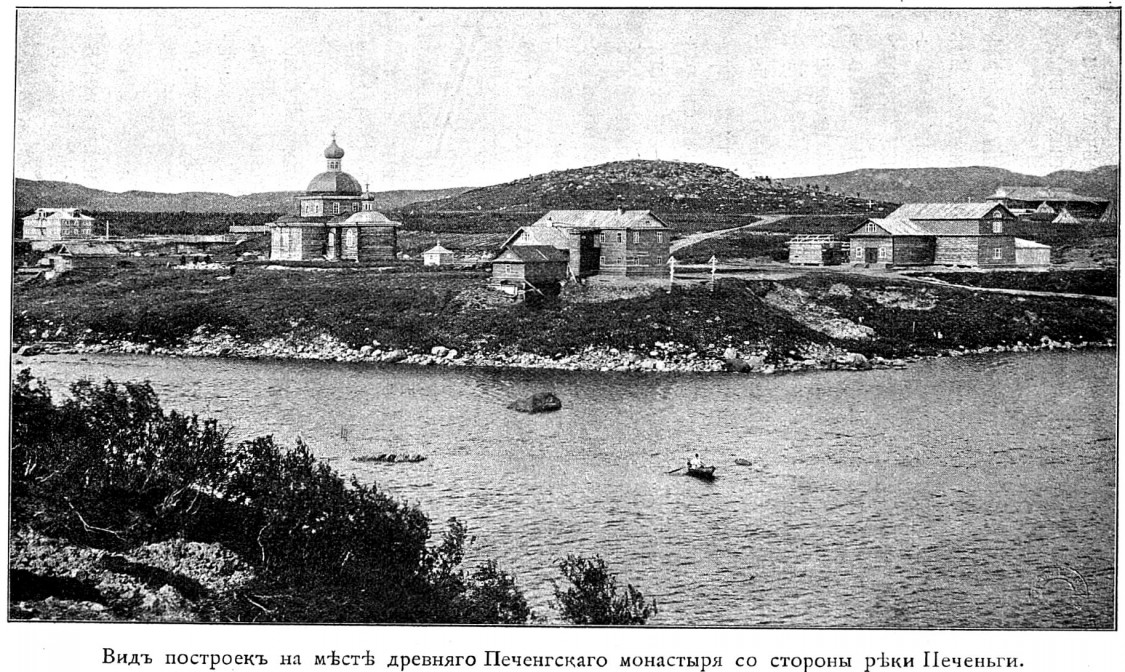 Трифонов Печенгский монастырь в Луостари, Луостари (Печенгский район, Мурманская область). архивная фотография, http://нэб.рф/catalog/000199_000009_003749628/viewer/
