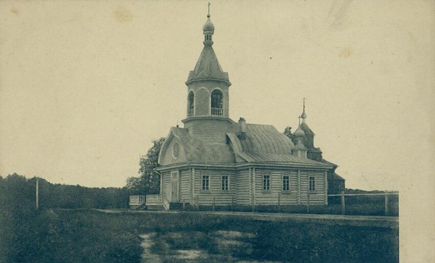 Луостари. Трифонов Печенгский монастырь в Луостари. архивная фотография, Фото 1912 года.