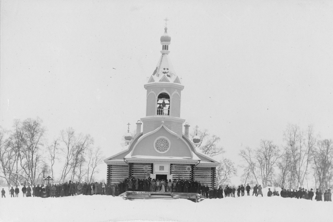 Луостари. Трифонов Печенгский монастырь в Луостари. архивная фотография, 13 февраля 1896 - Шествие Trifanfesten. Фотограф Wessel Ellisif Rannveig. Снимок из фондов норвежского музея 