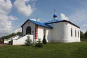 Церковь Покрова Пресвятой Богородицы - Таптыково - Сараевский район - Рязанская область
