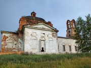 Черемхово. Вознесения Господня, церковь