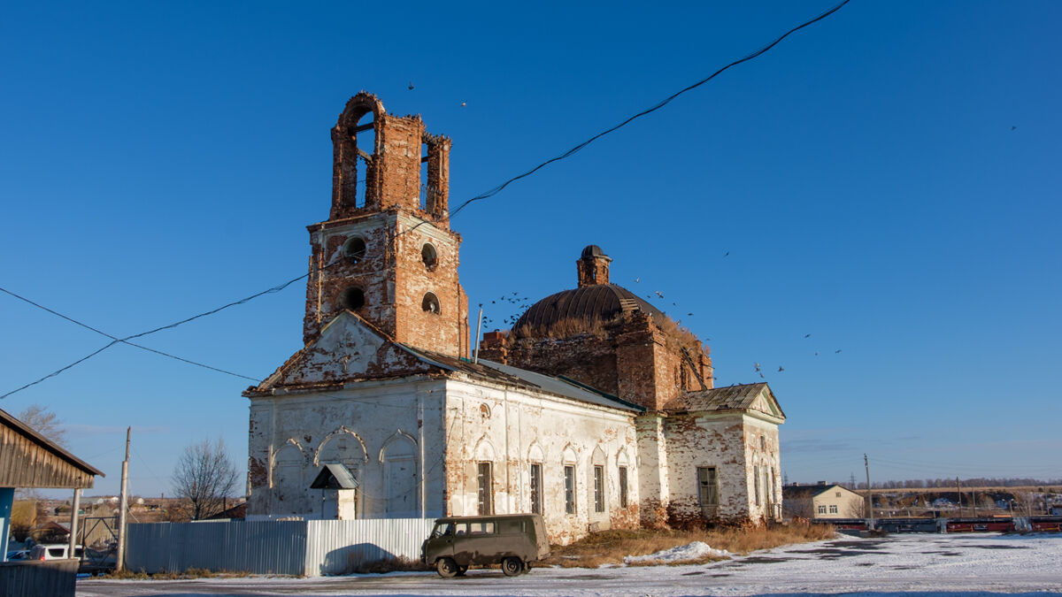 Церковь Вознесения Господня, Черемхово (Каменский район (Каменский ГО), Свердловская область). фасады