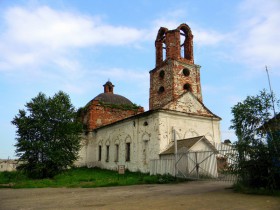 Черемхово. Церковь Вознесения Господня