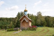 Неизвестная часовня, , Дмитриевка, Городищенский район, Пензенская область