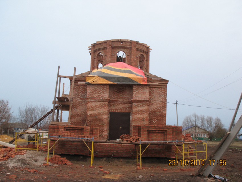 Богородицкое. Церковь Корсунской иконы Божией Матери. общий вид в ландшафте