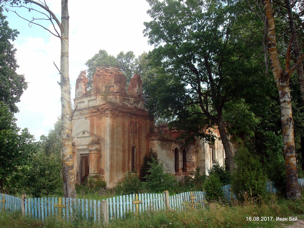 Церковь Троицы Живоначальной, Мостовики (Мядельский район, Беларусь, Минская область). фасады
