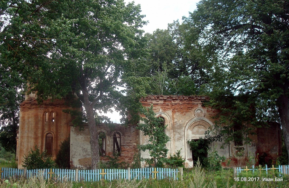 Церковь Троицы Живоначальной, Мостовики (Мядельский район, Беларусь, Минская область). фасады