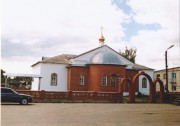 Церковь Троицы Живоначальной (новая), , Ухолово, Ухоловский район, Рязанская область